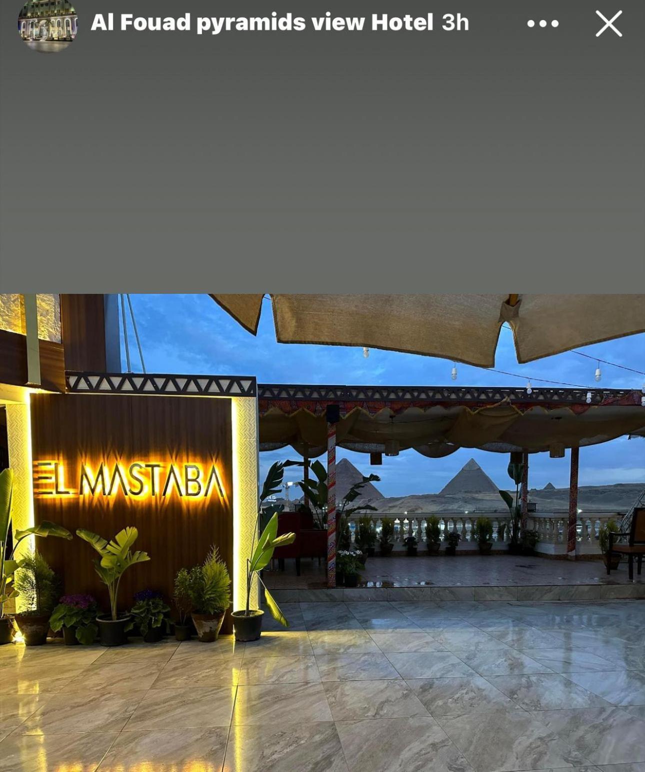 Al Fouad Pyramids View Hotel Kairo Eksteriør billede