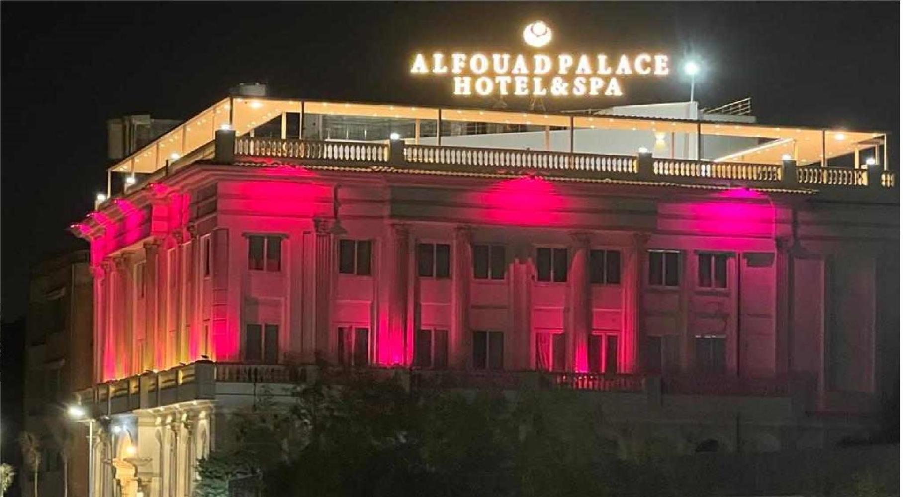 Al Fouad Pyramids View Hotel Kairo Eksteriør billede